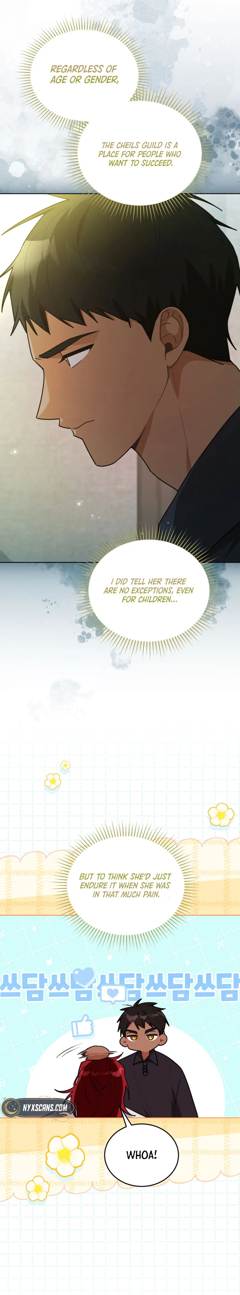 I received a request from the villain boss Chapter 5 Page 16