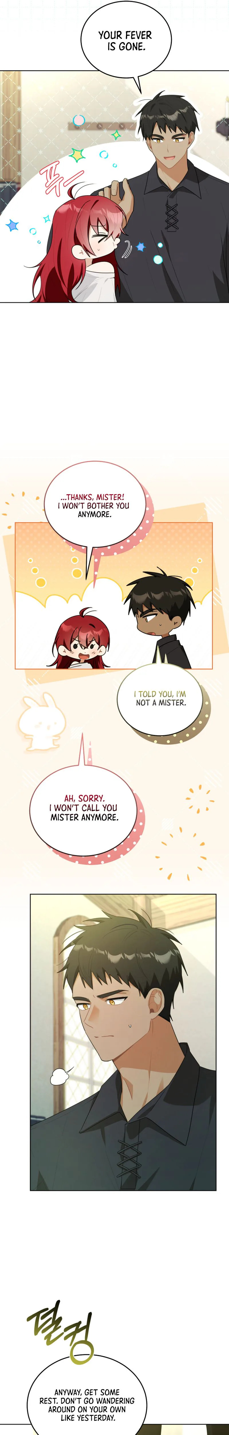 I received a request from the villain boss Chapter 5 Page 17