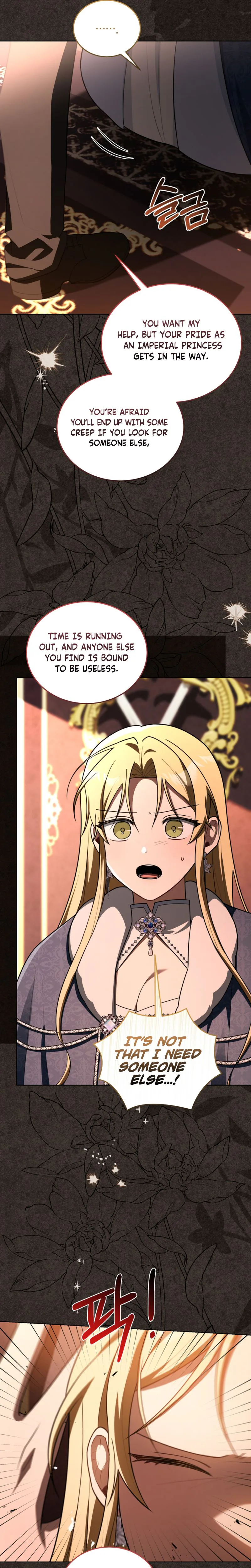 I received a request from the villain boss Chapter 19 Page 11