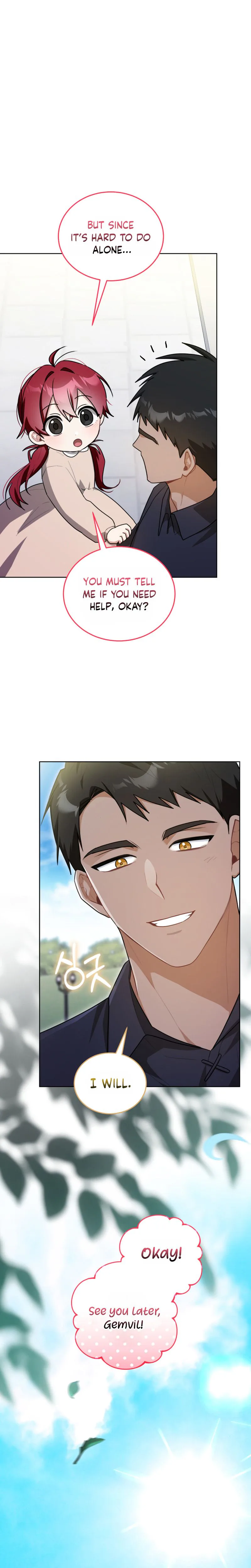 I received a request from the villain boss Chapter 9 Page 16