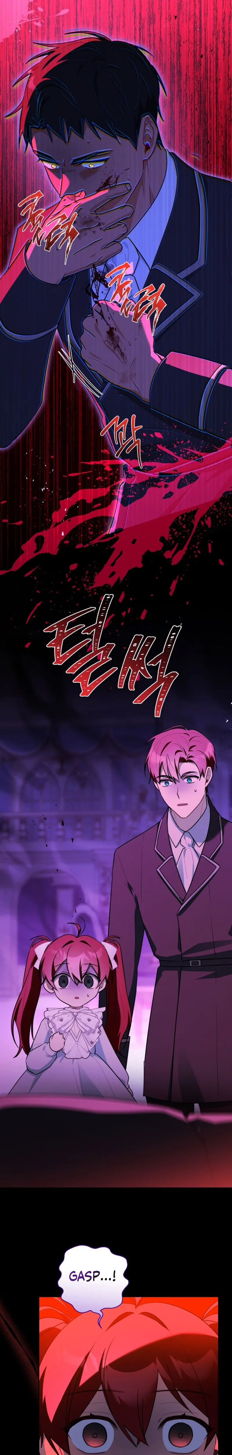 I received a request from the villain boss Chapter 12 Page 26
