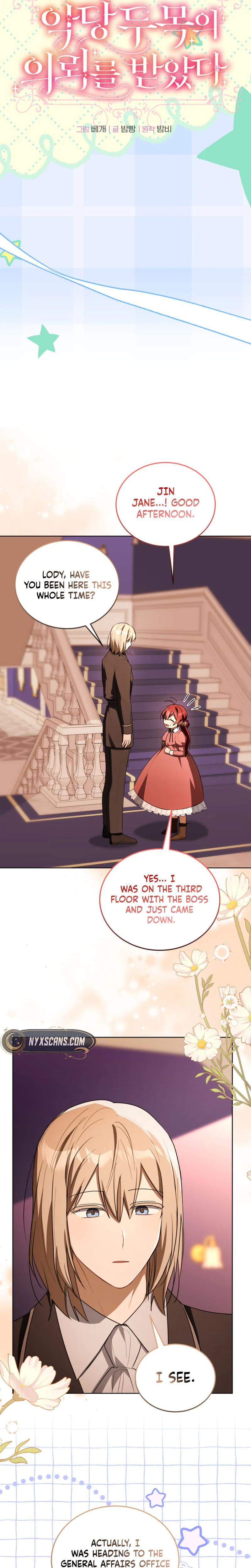 I received a request from the villain boss Chapter 20 Page 7