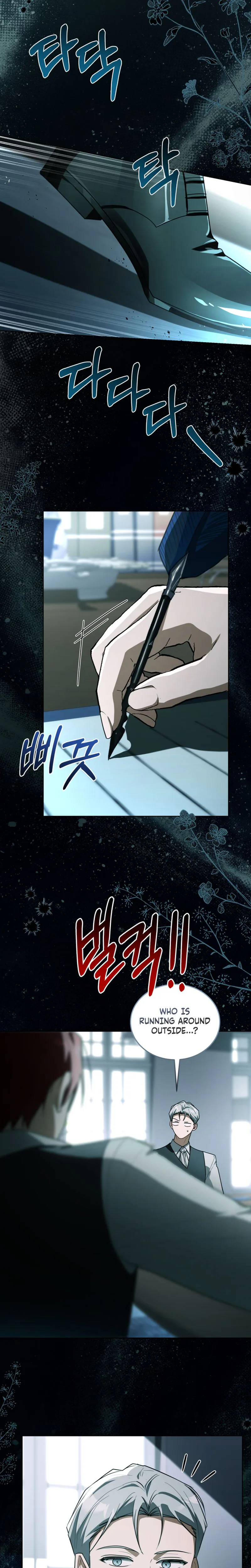 I received a request from the villain boss Chapter 20 Page 23