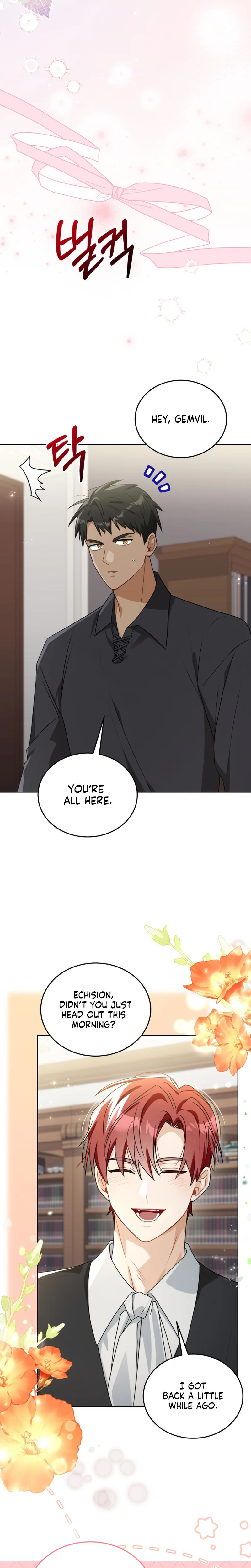 I received a request from the villain boss Chapter 3 Page 29