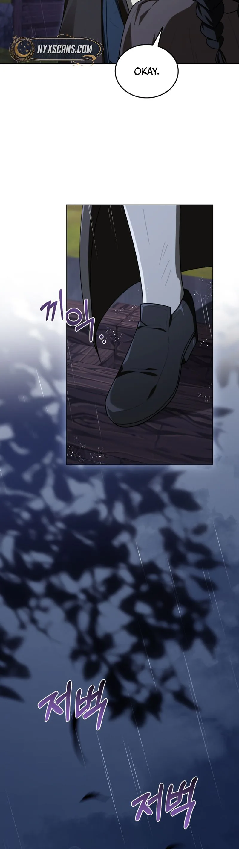 I received a request from the villain boss Chapter 14 Page 10