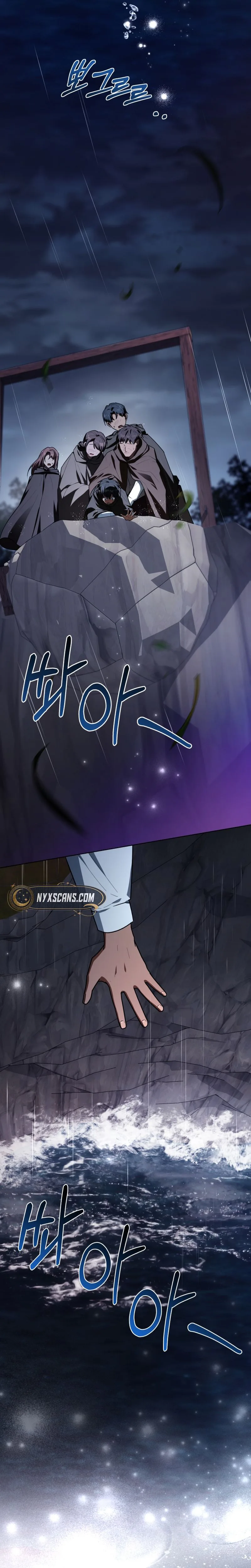 I received a request from the villain boss Chapter 14 Page 13
