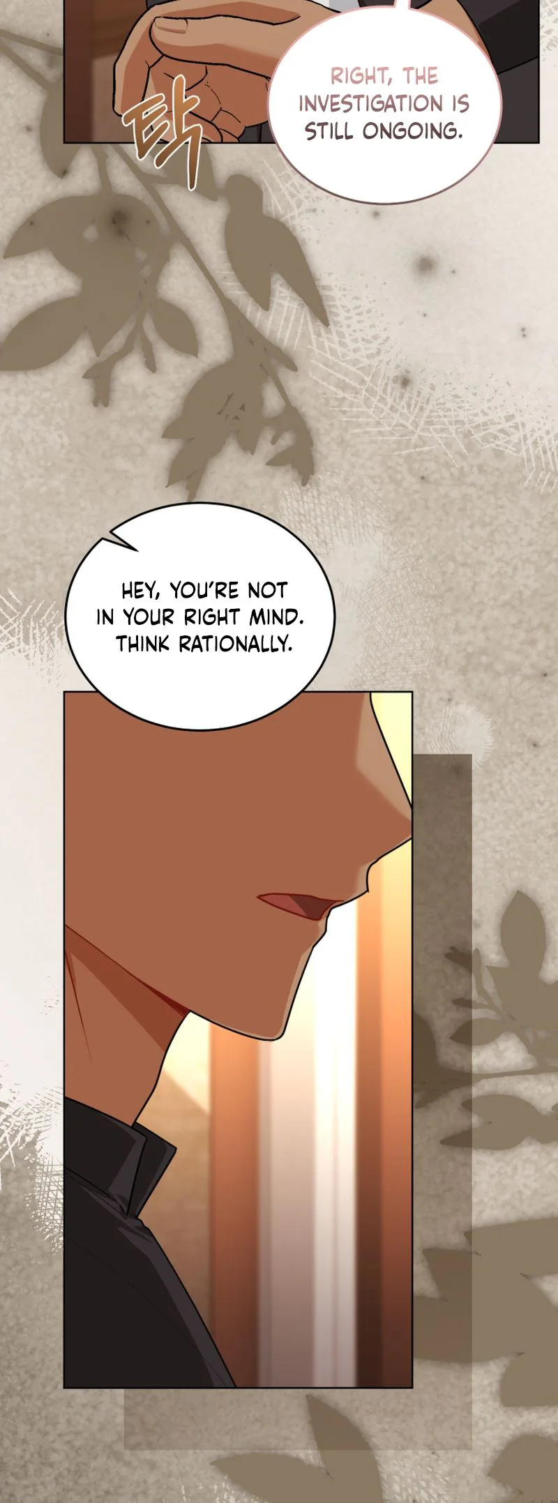 I received a request from the villain boss Chapter 14 Page 18