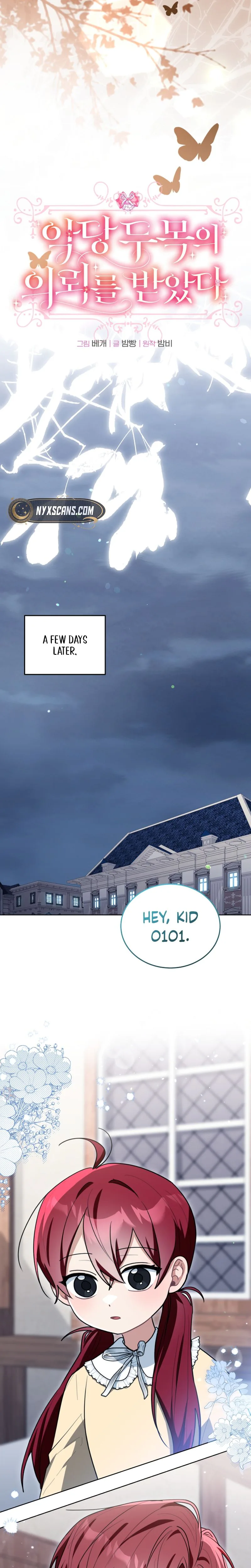 I received a request from the villain boss Chapter 14 Page 21