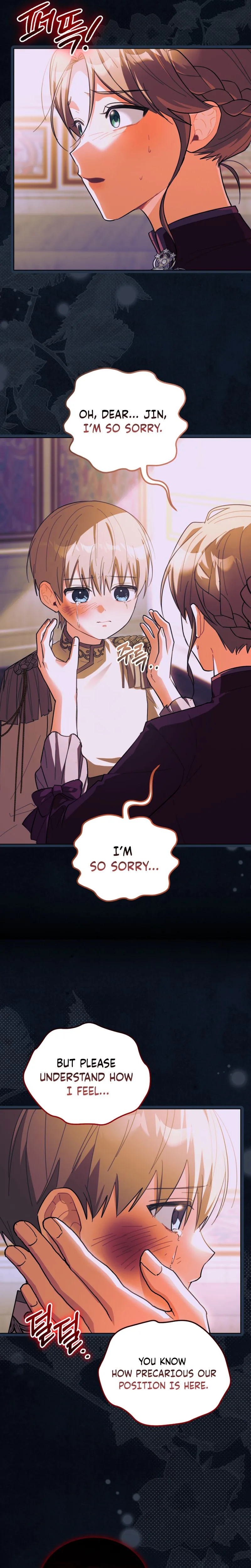 I Received a Request from the Villain Boss Chapter 25 Page 13