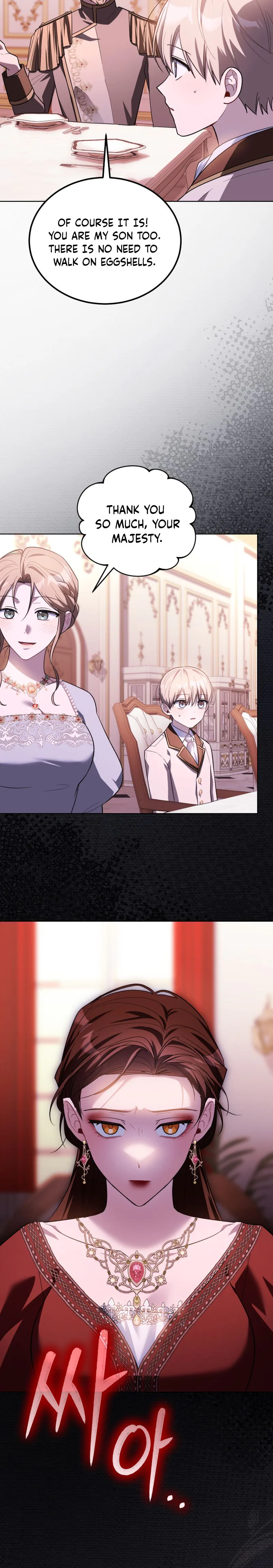 I Received a Request from the Villain Boss Chapter 25 Page 21