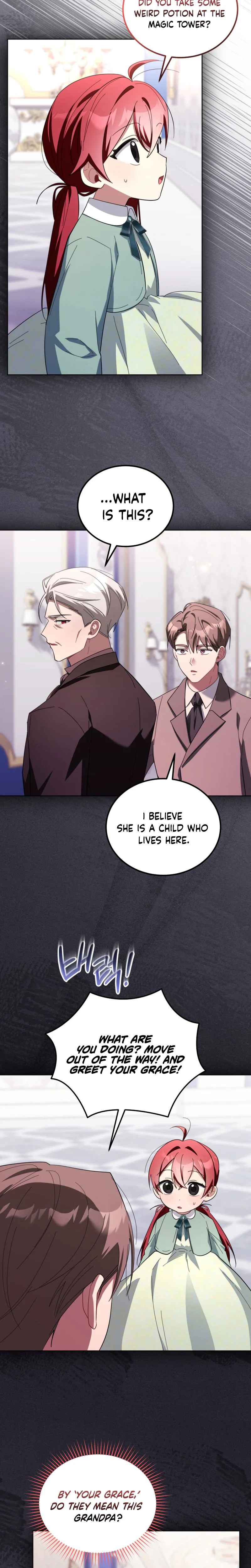 I Received a Request from the Villain Boss Chapter 26 Page 20