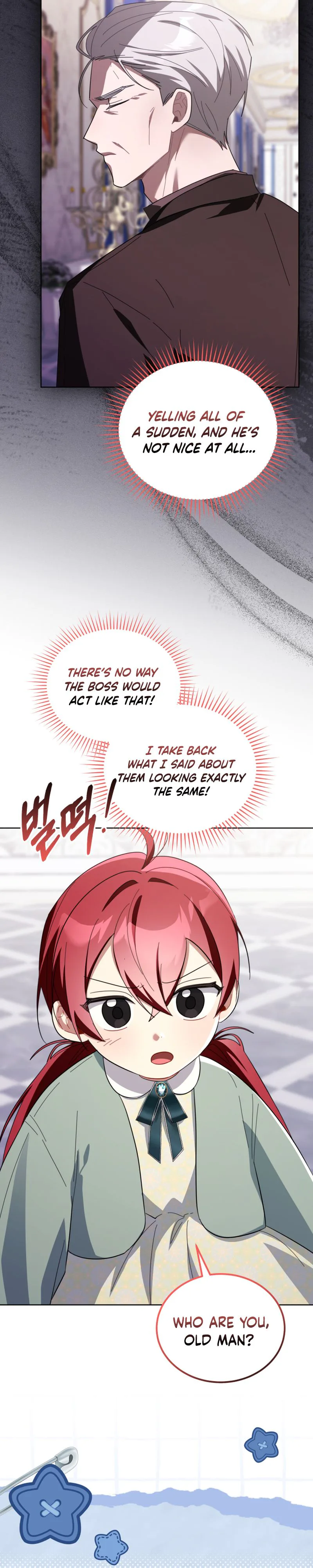 I Received a Request from the Villain Boss Chapter 26 Page 21