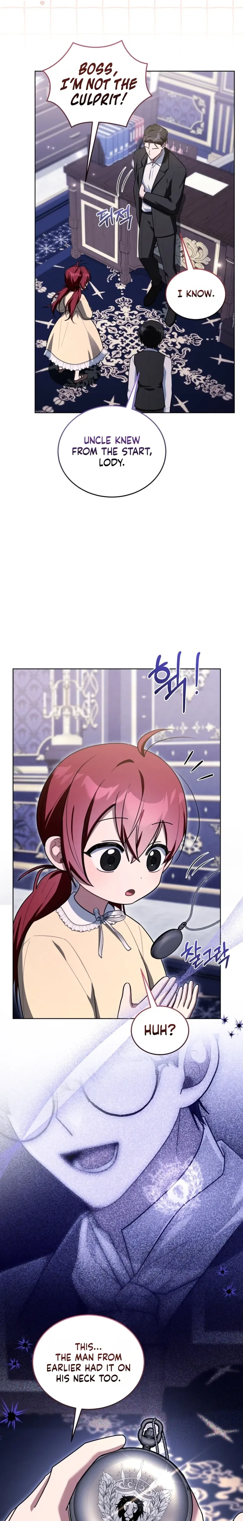 I received a request from the villain boss Chapter 16 Page 17