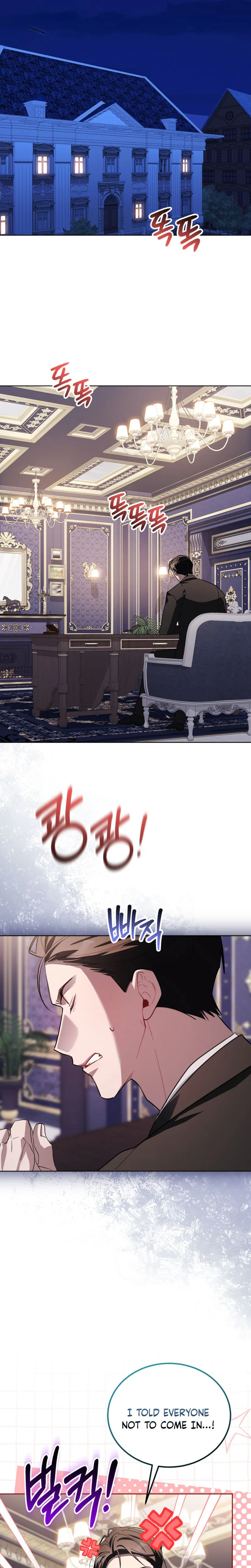 I Received a Request from the Villain Boss Chapter 27 Page 18