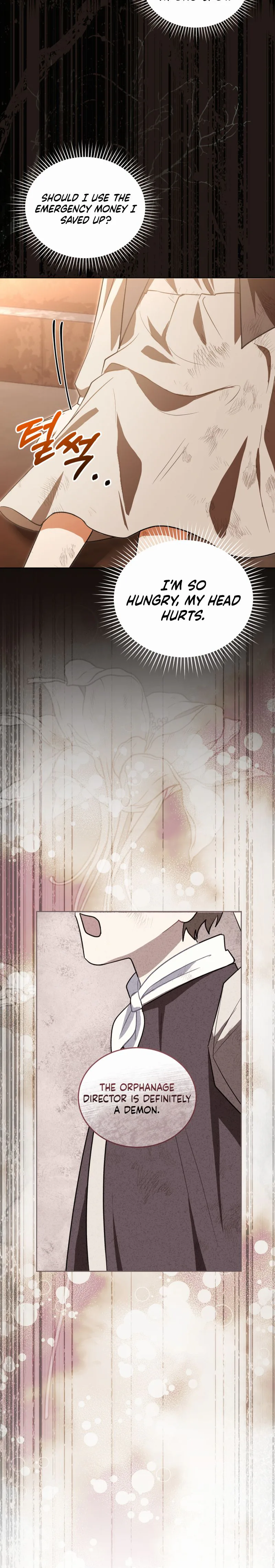 I received a request from the villain boss Chapter 1 Page 16
