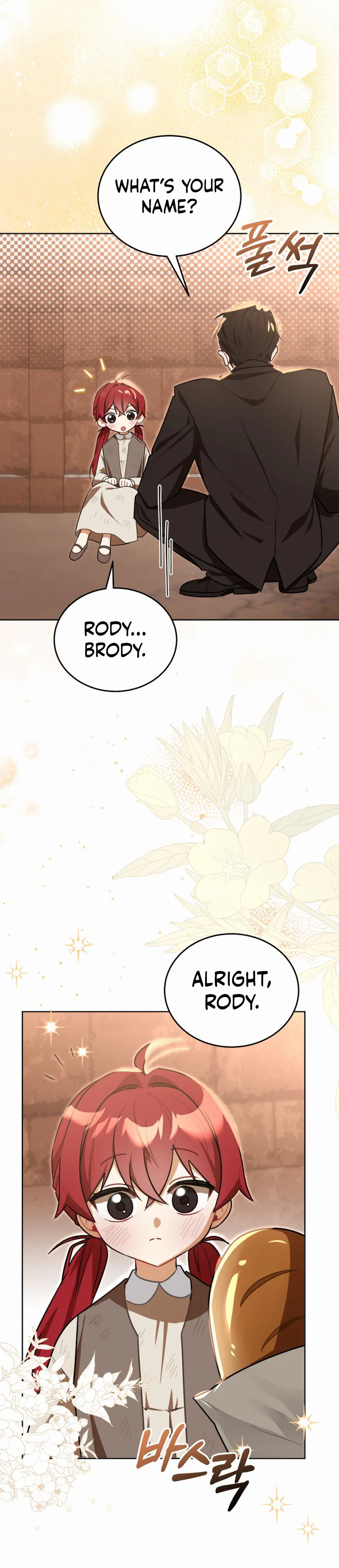 I received a request from the villain boss Chapter 1 Page 22