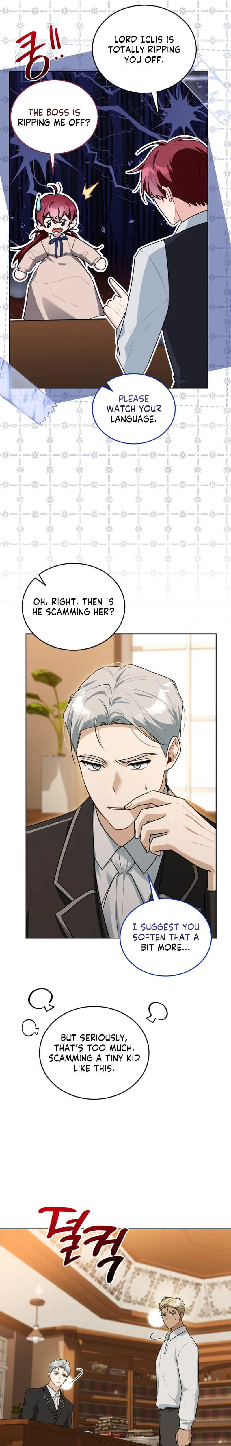 I received a request from the villain boss Chapter 7 Page 16