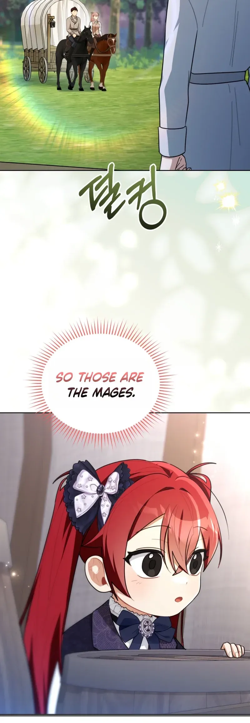 I received a request from the villain boss Chapter 21 Page 26