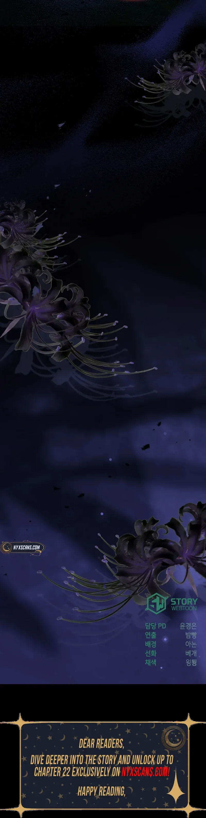 I received a request from the villain boss Chapter 21 Page 42