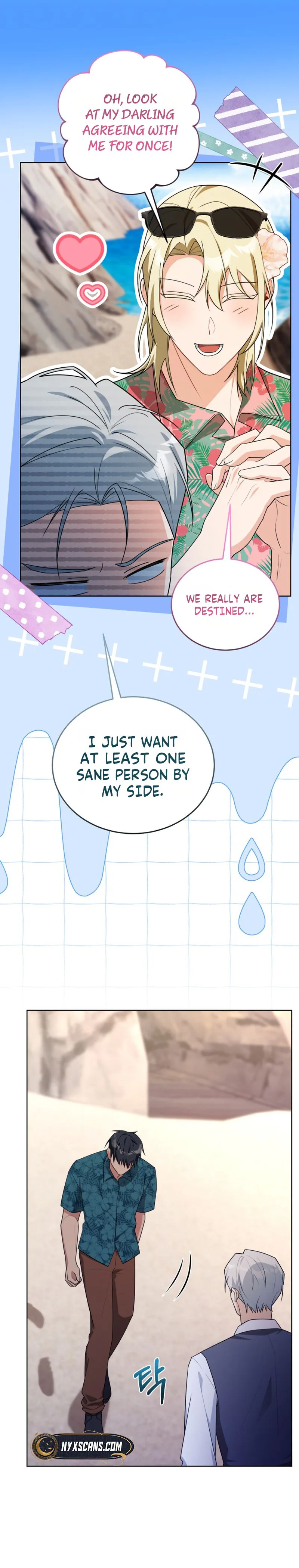 I received a request from the villain boss Chapter 17 Page 9