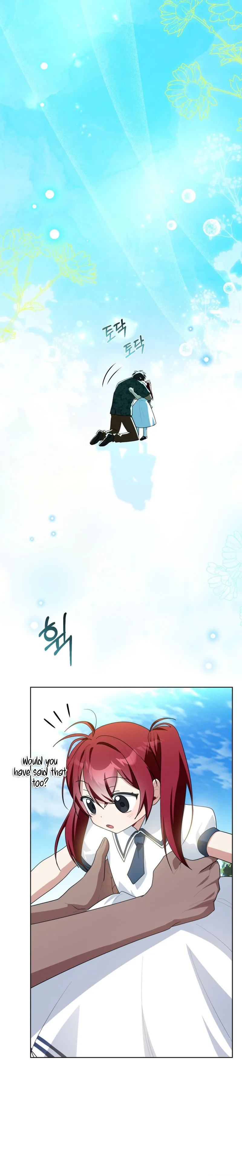 I received a request from the villain boss Chapter 17 Page 21