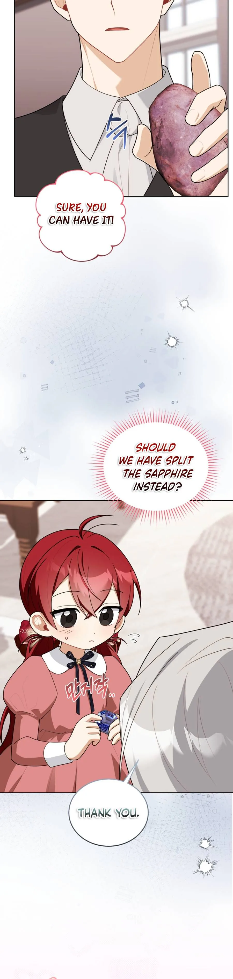 I received a request from the villain boss Chapter 18 Page 12