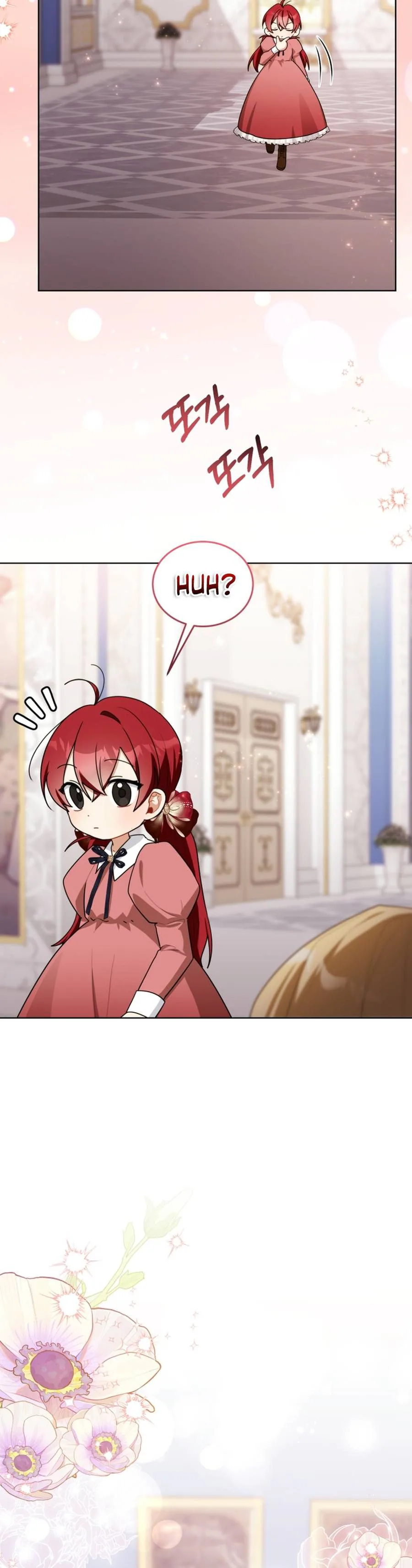 I received a request from the villain boss Chapter 18 Page 27