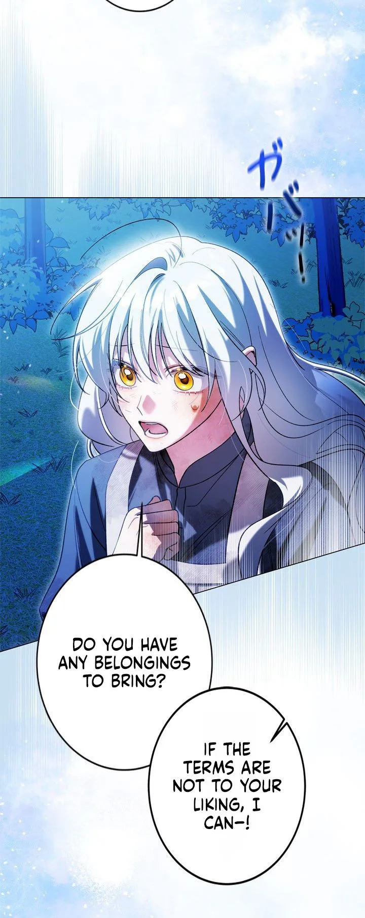 I Regressed So I'm Faking an Engagement with My Favorite Grand Duke Chapter 4 Page 15