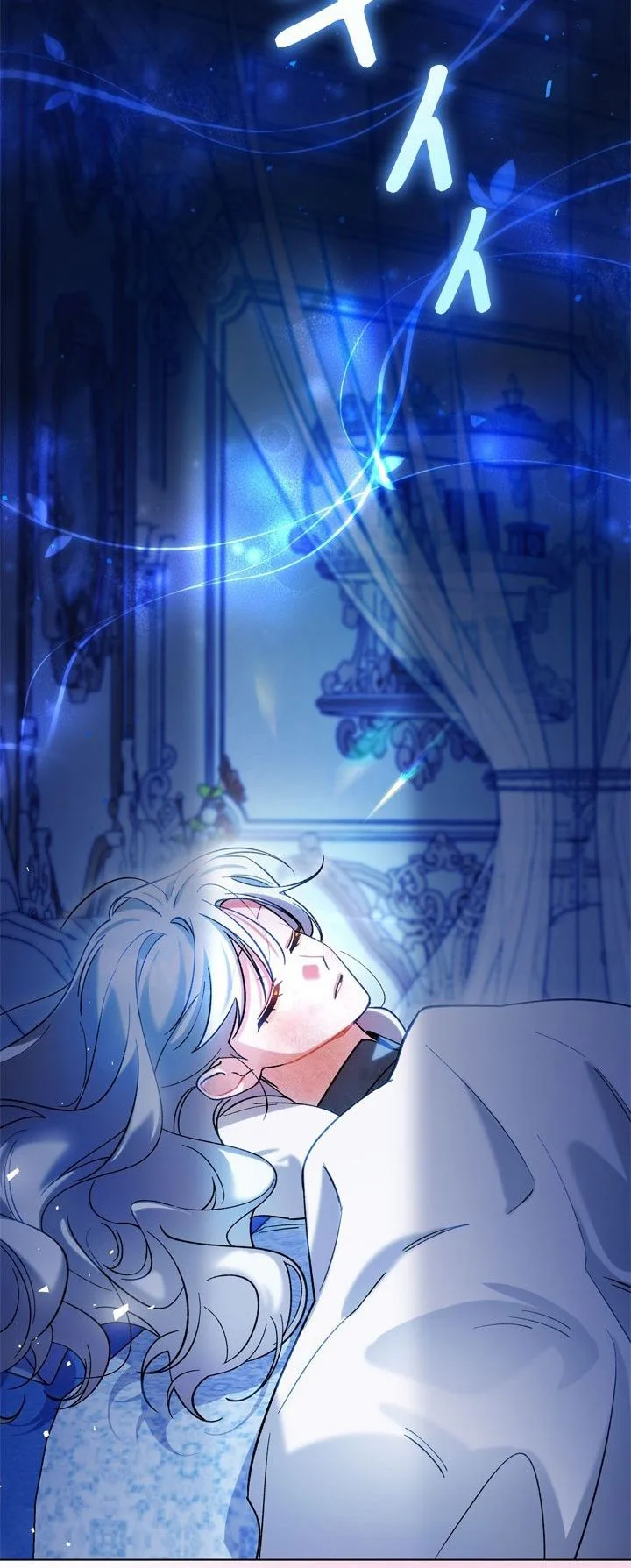 I Regressed So I'm Faking an Engagement with My Favorite Grand Duke Chapter 4 Page 33