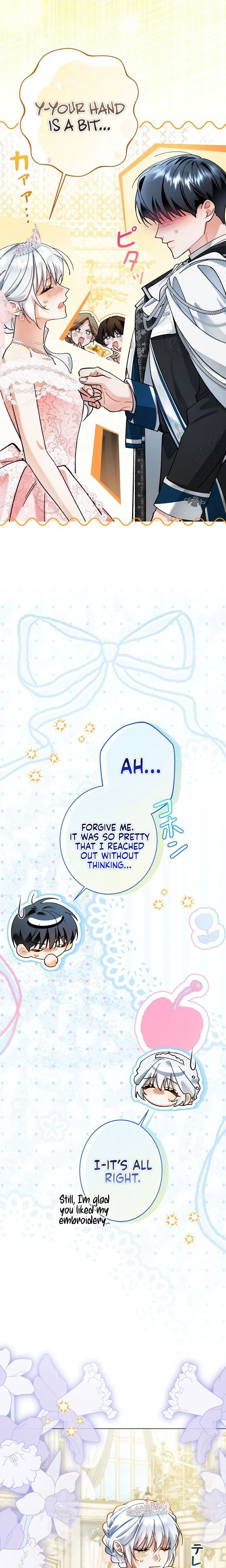 I Regressed So I'm Faking an Engagement with My Favorite Grand Duke Chapter 11 Page 23