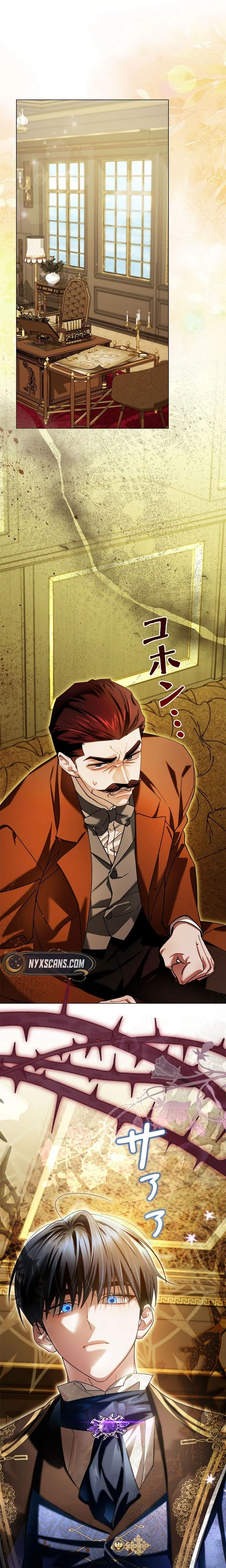 I Regressed So I'm Faking an Engagement with My Favorite Grand Duke Chapter 9 Page 28