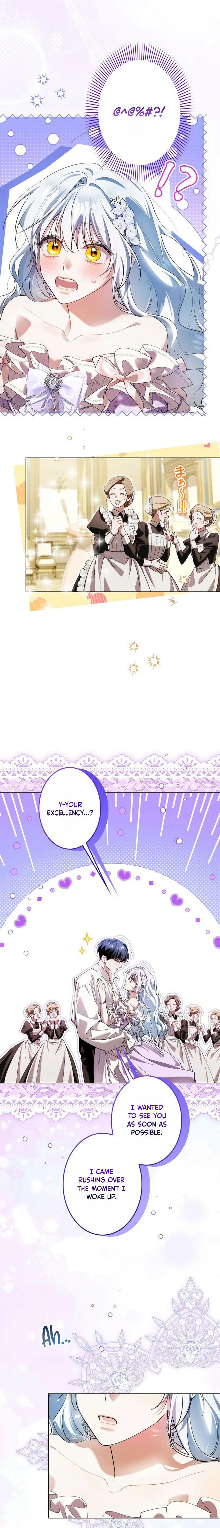 I Regressed So I'm Faking an Engagement with My Favorite Grand Duke Chapter 5 Page 13