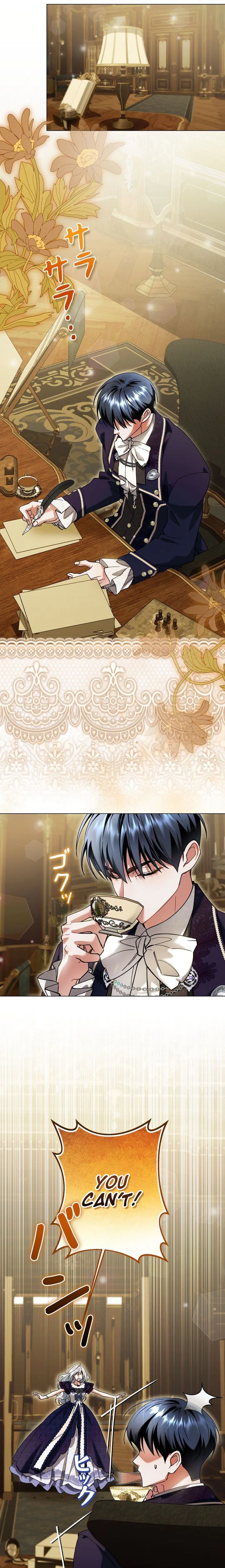 I Regressed So I'm Faking an Engagement with My Favorite Grand Duke Chapter 17 Page 22