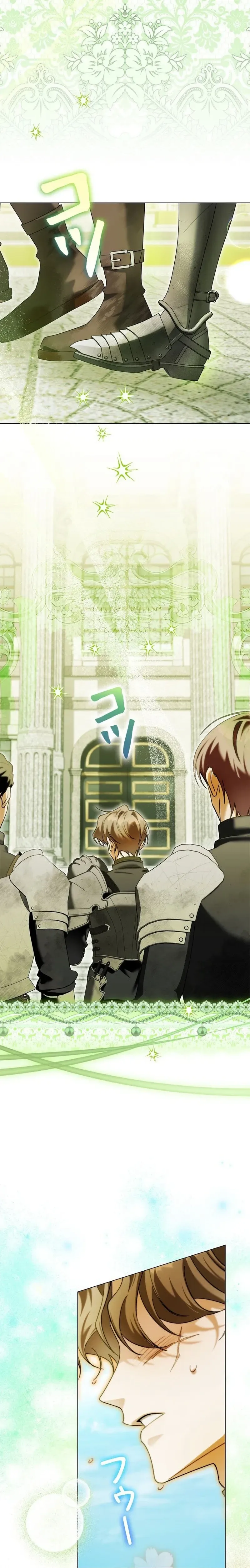 I Regressed So I'm Faking an Engagement with My Favorite Grand Duke Chapter 13 Page 29