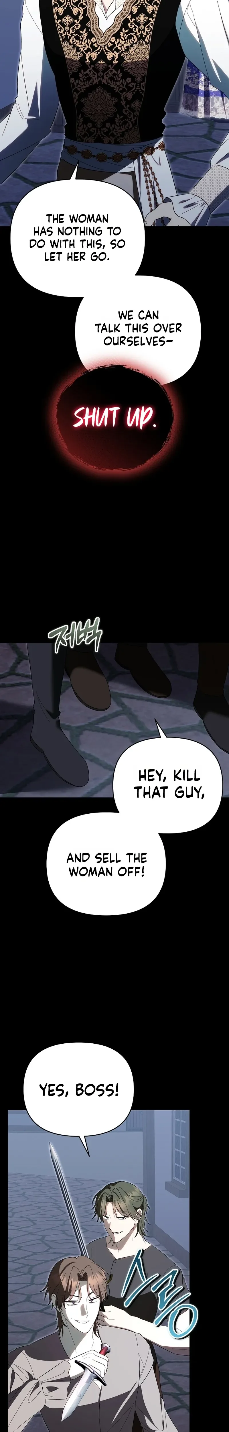 I Stole the Trash Crown Prince’s First Night Chapter 22 Page 23