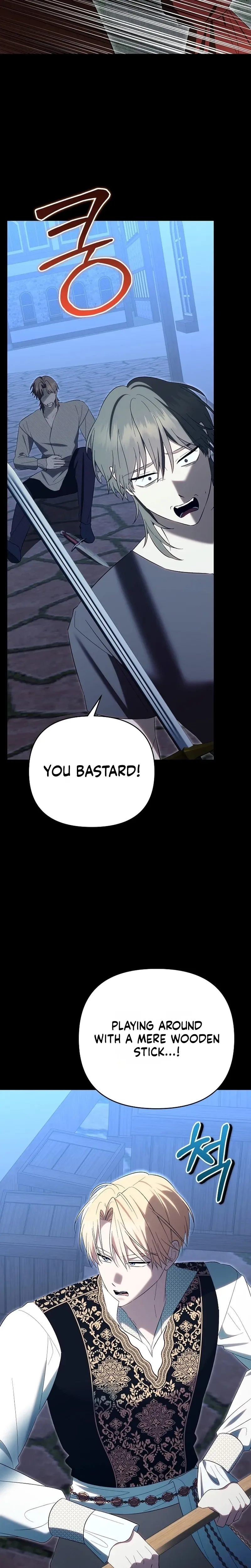 I Stole the Trash Crown Prince’s First Night Chapter 22 Page 26
