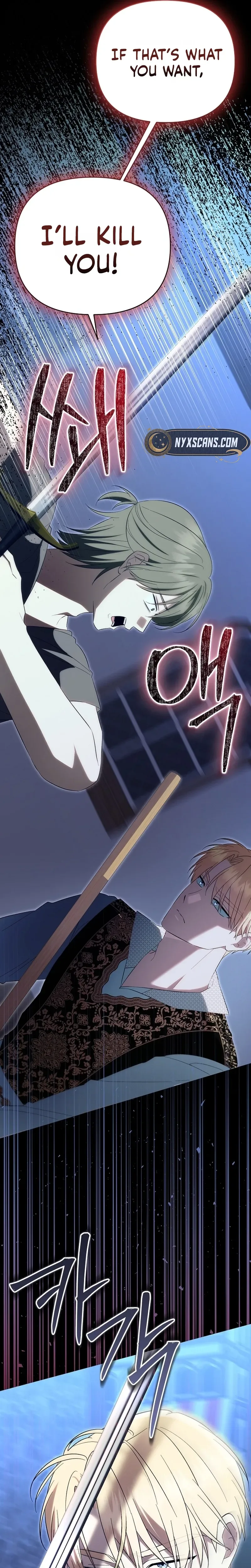 I Stole the Trash Crown Prince’s First Night Chapter 22 Page 28