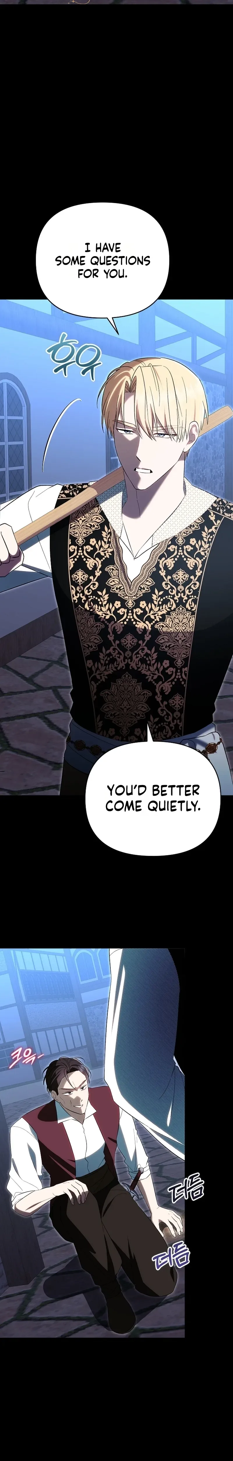 I Stole the Trash Crown Prince’s First Night Chapter 22 Page 30