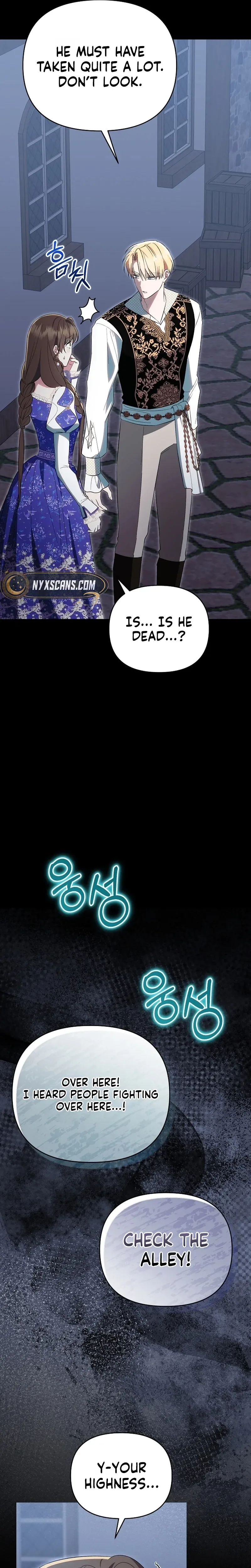 I Stole the Trash Crown Prince’s First Night Chapter 22 Page 40