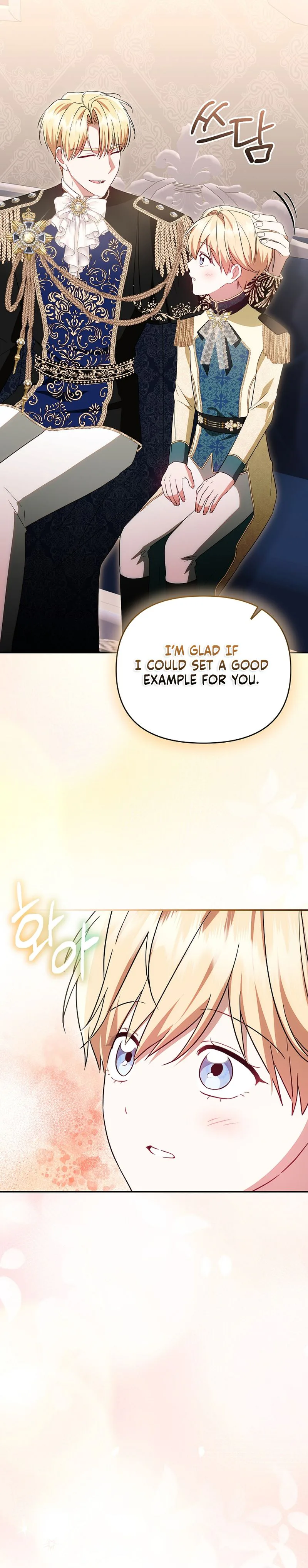 I Stole the Trash Crown Prince’s First Night Chapter 14 Page 7