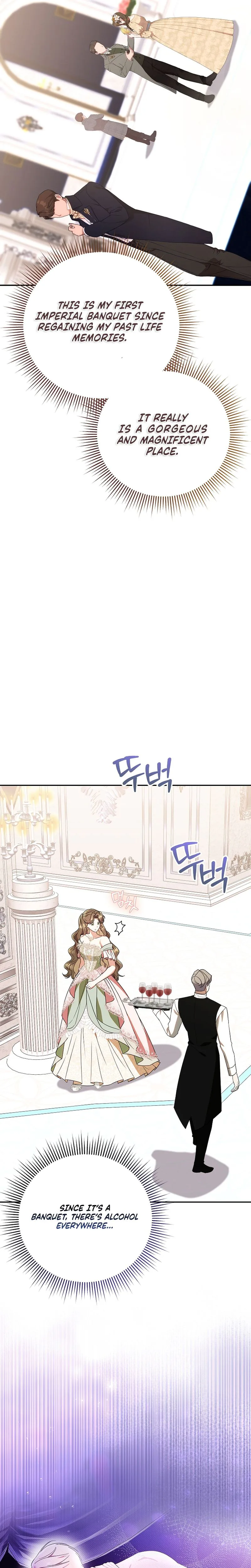 I Stole the Trash Crown Prince’s First Night Chapter 14 Page 11