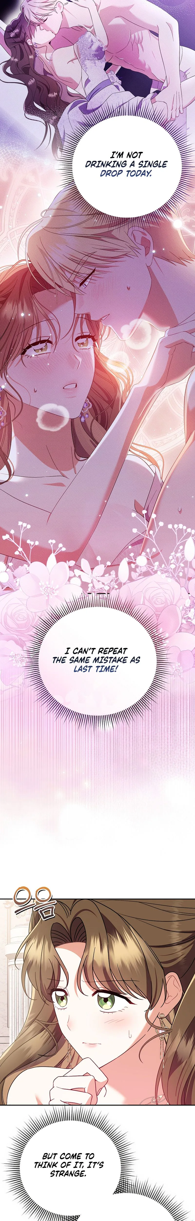 I Stole the Trash Crown Prince’s First Night Chapter 14 Page 12