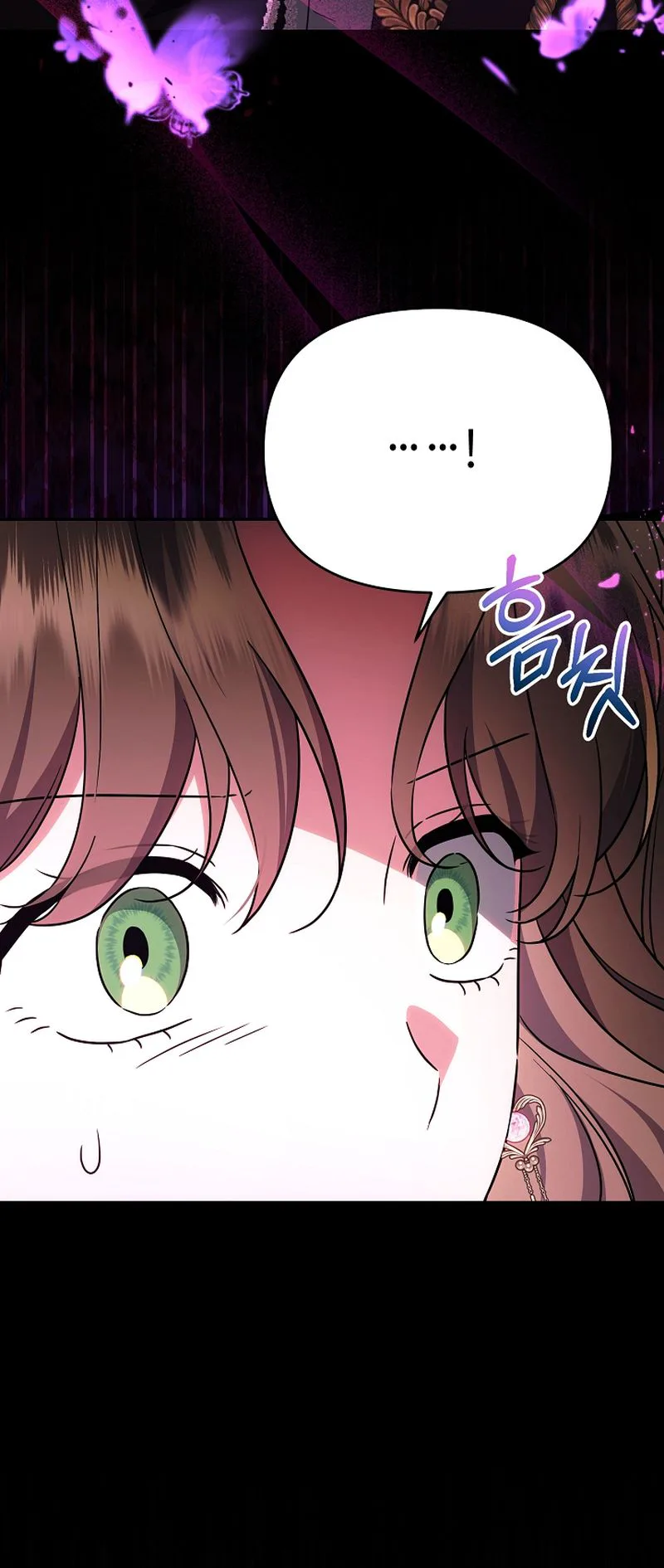 I Stole the Trash Crown Prince’s First Night Chapter 14 Page 16
