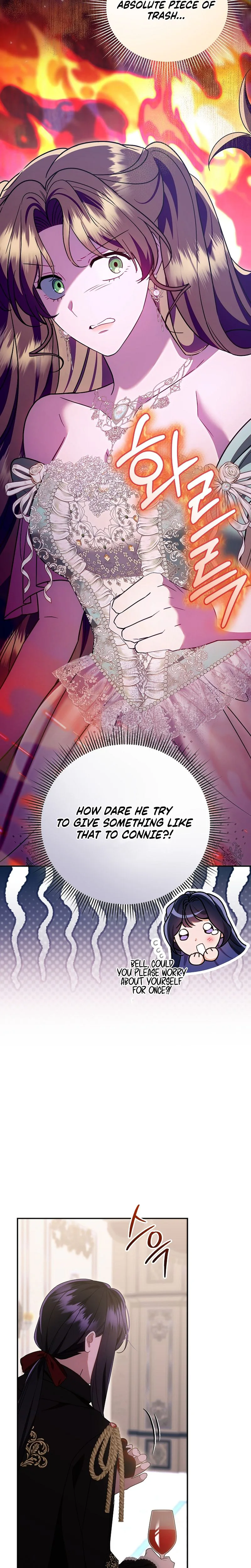 I Stole the Trash Crown Prince’s First Night Chapter 14 Page 18