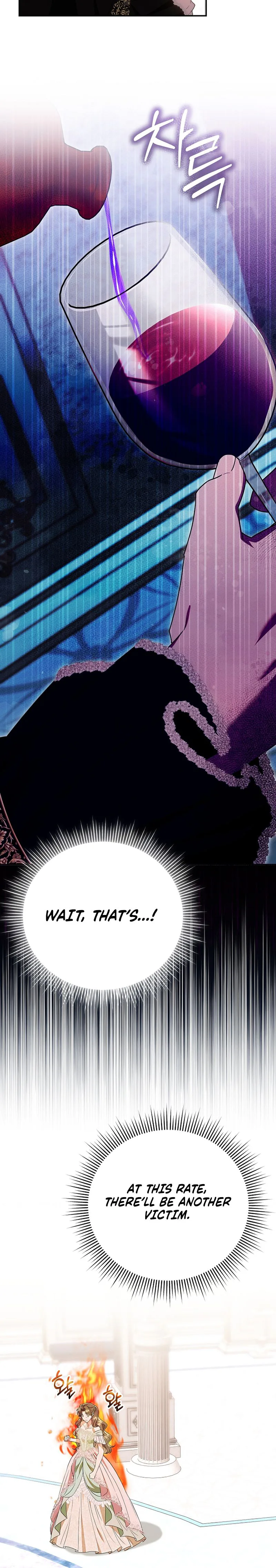 I Stole the Trash Crown Prince’s First Night Chapter 14 Page 19