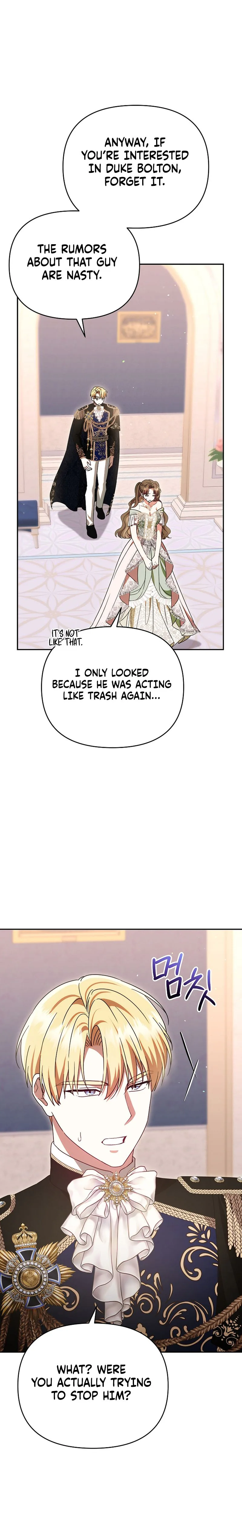 I Stole the Trash Crown Prince’s First Night Chapter 14 Page 31