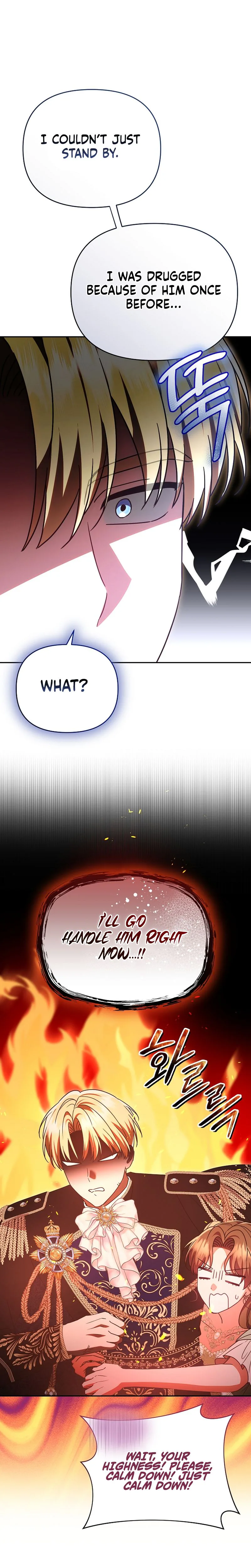 I Stole the Trash Crown Prince’s First Night Chapter 14 Page 32