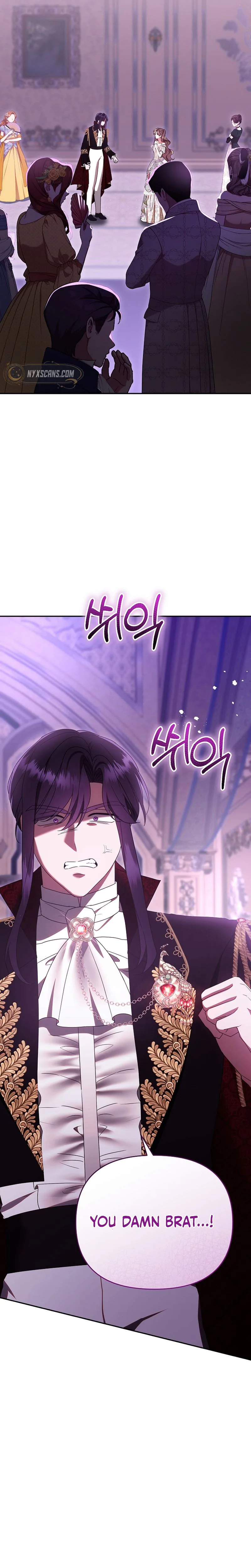 I Stole the Trash Crown Prince’s First Night Chapter 14 Page 37
