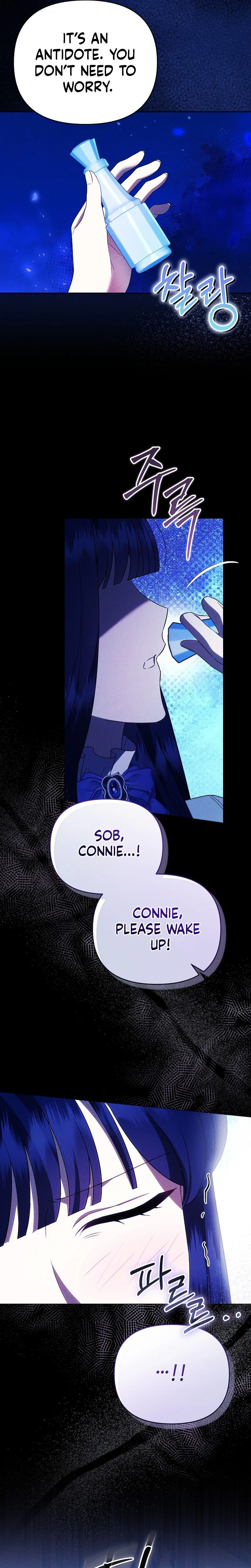 I Stole the Trash Crown Prince’s First Night Chapter 31 Page 5