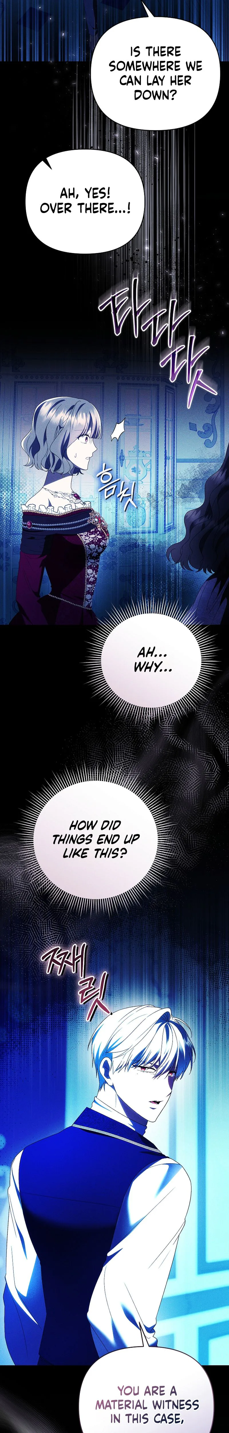 I Stole the Trash Crown Prince’s First Night Chapter 31 Page 7